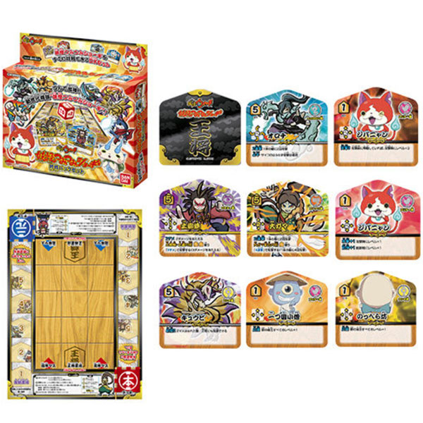 楽天市場 妖怪ウォッチ テーブルゲーム 妖怪ウォッチ 妖怪つみつみショーギ 対戦パックセット おもちゃ グッズ キャラクター バンダイ 男の子 知育玩具 カードゲーム カードダス 将棋 詰将棋 詰め将棋 ジバニャン 小学生 プレゼント ギフト トイトイ おもちゃ