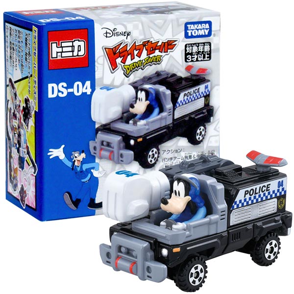 楽天市場 トミカ 箱入り タカラトミー ディズニーモータース ドライブセーバー ディズニー Ds 04 グーパンポリス グーフィー 箱トミカ トイトイ おもちゃ 景品 雑貨店
