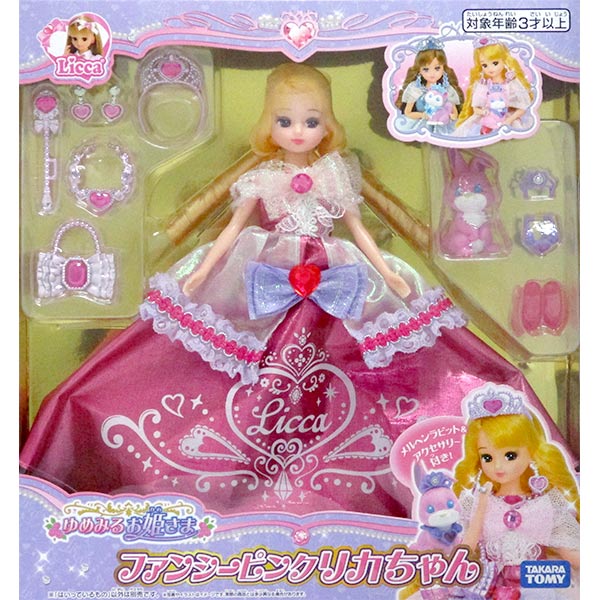 楽天市場 リカちゃん 人形 タカラトミー リカちゃん人形 ゆめみるお姫さま ファンシーピンクリカちゃん トイトイ おもちゃ 景品 雑貨店