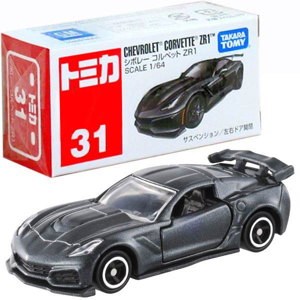 楽天市場 トミカ 箱入り タカラトミー トミカミニカー No 31 シボレー コルベット Zr1 箱トミカ Scale 1 64 トイトイ おもちゃ 景品 雑貨店