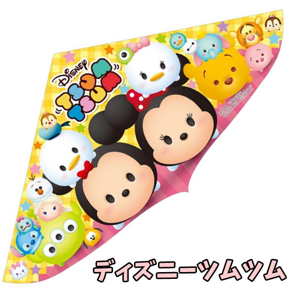 楽天市場 凧あげ カイト キャラクターカイト ディズニーツムツム カイト 凧糸付 トイトイ おもちゃ 景品 雑貨店