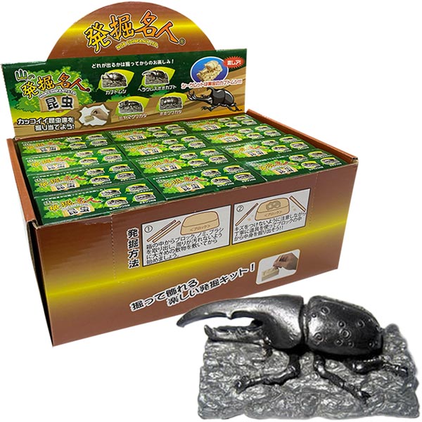 おもちゃ メイキングトイ 保障できる メイキングトイ フィギュア 山の発掘名人 昆虫 オオクワガタ ミヤマクワガタ ヘラクレスオオカブト カブトムシ 1ボックス 24個セット Shoxruxtj Com