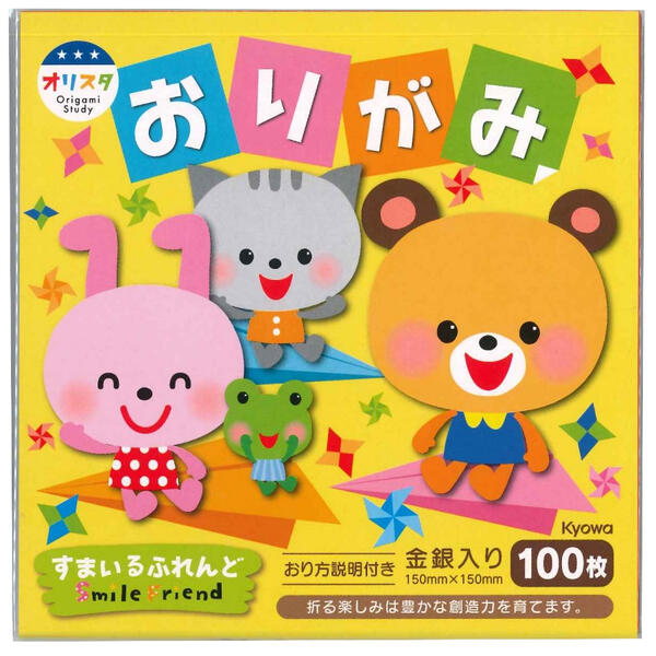 楽天市場 トロピカルージュプリキュア 折り紙 サンスター文具 トロピカル ジュ プリキュア トロピカルージュ プリキュア おりがみセット トイトイ おもちゃ 景品 雑貨店