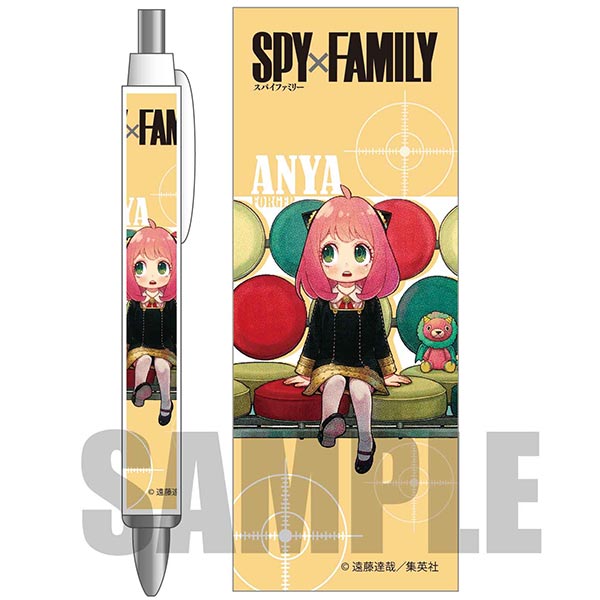 楽天市場 スパイファミリー メール便可 ベルハウス Spy Family ボールペン アーニャ フォージャー イエロー トイトイ おもちゃ 景品 雑貨店