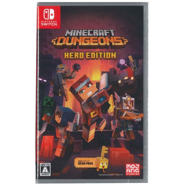 楽天市場 ゲームソフト メール便可 マイクロソフト Switch Minecraft Dungeons Hero Edition マインクラフトダンジョンズ ヒーローエディション トイトイ おもちゃ 景品 雑貨店