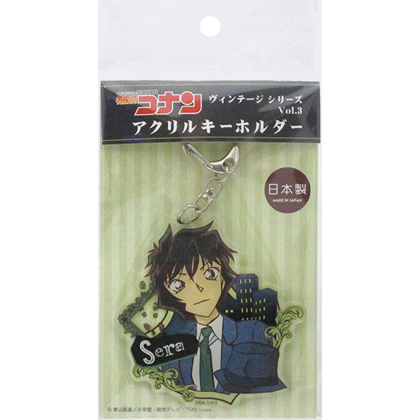楽天市場 名探偵コナン メール便可 ツインクル 名探偵コナン ヴィンテージシリーズvol 3 アクリルキーホルダー 世良真純 トイトイ おもちゃ 景品 雑貨店