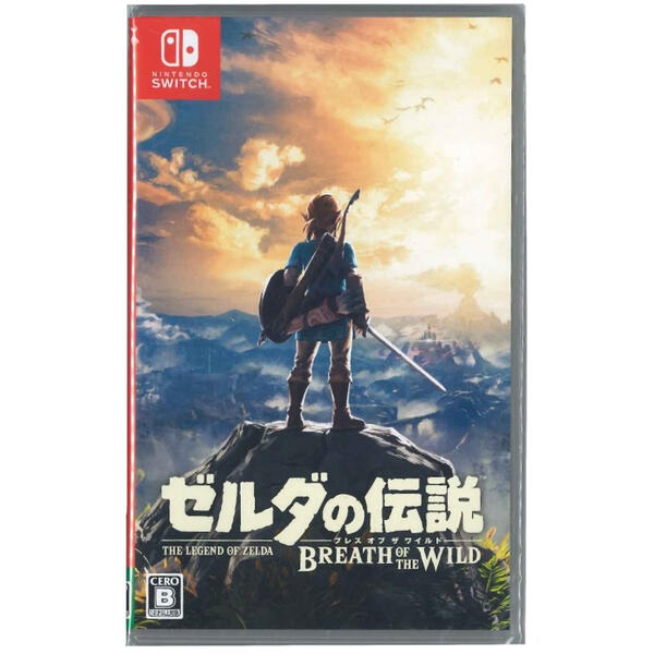 楽天市場 ゲームソフト メール便可 任天堂 Switch ゼルダの伝説 ブレス オブ ザ ワイルド アクションrpg トイトイ おもちゃ 景品 雑貨店