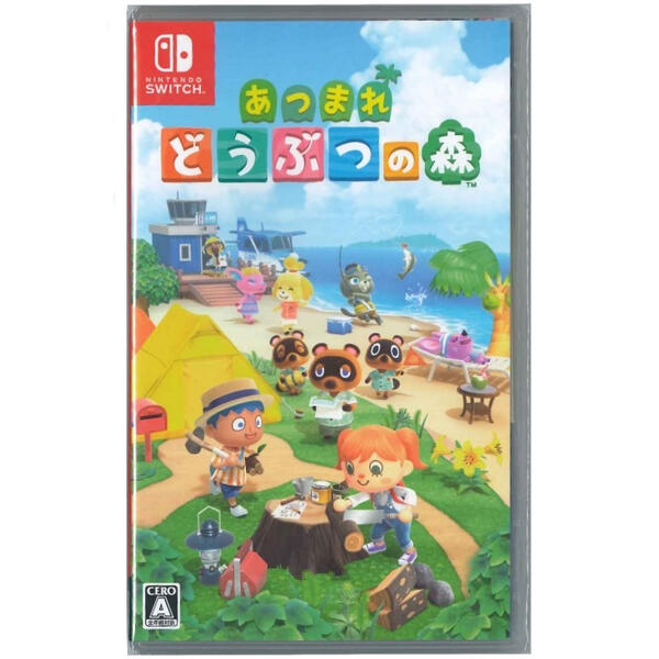 楽天市場】【ゲームソフト】【メール便可】任天堂 Switch ゼルダの伝説 ブレス オブ ザ ワイルド アクションRPG : トイトイ【おもちゃ 景品  雑貨店】