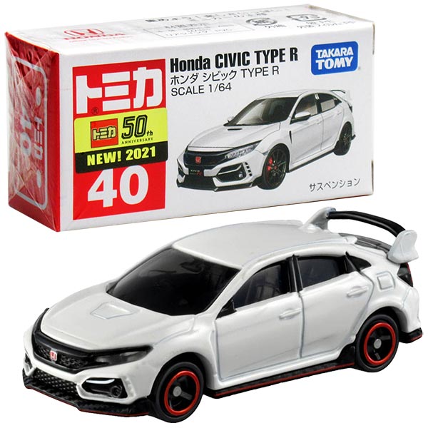 楽天市場 トミカ 箱入り タカラトミー トミカミニカー No 40 ホンダ シビック Type R 箱トミカ Scale 1 64 トイトイ おもちゃ 景品 雑貨店