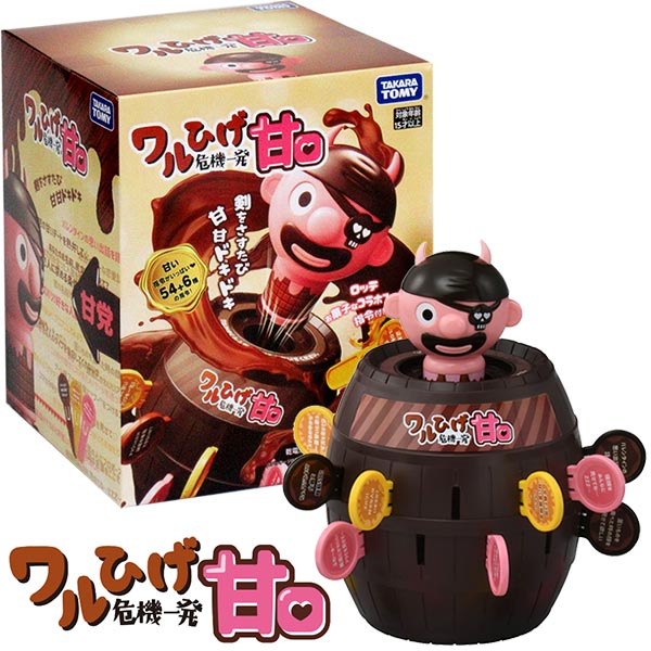 楽天市場】【黒ひげ】【パーティーゲーム】タカラトミー 黒ひげ
