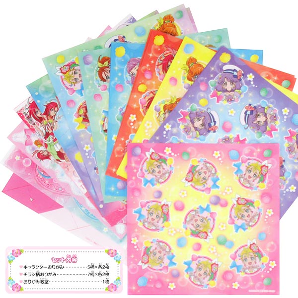 楽天市場 トロピカルージュプリキュア 折り紙 サンスター文具 トロピカル ジュ プリキュア トロピカルージュ プリキュア おりがみセット トイトイ おもちゃ 景品 雑貨店