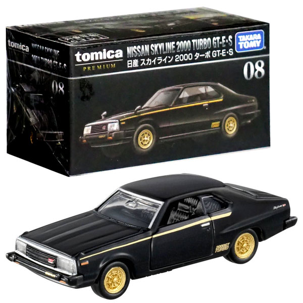 楽天市場 トミカ 箱入り タカラトミー トミカプレミアム 08 日産 スカイライン 00 ターボ Gt E S 箱トミカ Scale 1 63 トイトイ おもちゃ 景品 雑貨店