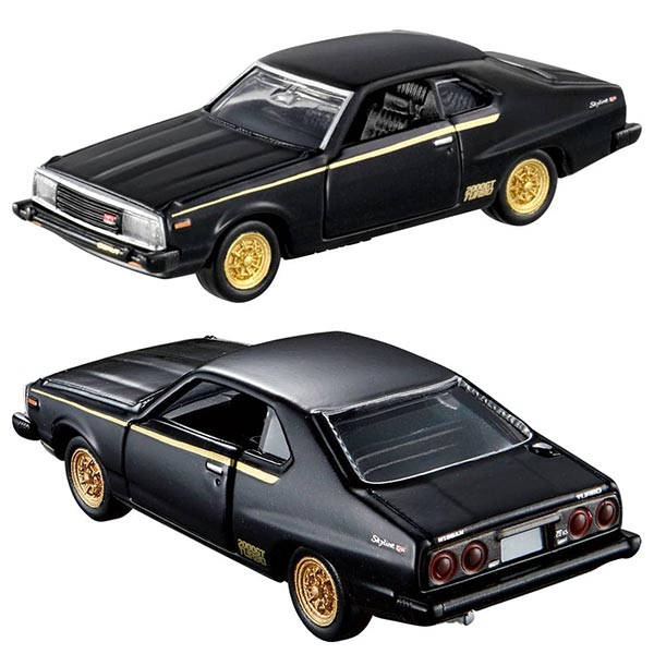 楽天市場 トミカ 箱入り タカラトミー トミカプレミアム 08 日産 スカイライン 00 ターボ Gt E S 箱トミカ Scale 1 63 トイトイ おもちゃ 景品 雑貨店