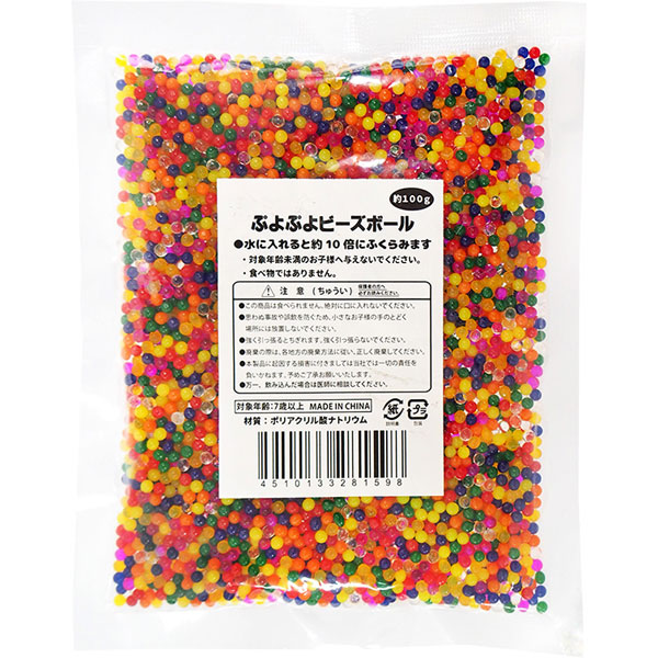 楽天市場】【消しゴム】【メール便可】たっぷり お徳用ミニけしごむ500g : トイトイ【おもちゃ 景品 雑貨店】