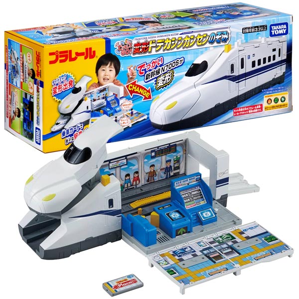 市場】【プラレール】【車両】タカラトミー プラレール JRKYUSHU SWEET TRAIN 或る列車 : トイトイ【おもちゃ 景品 雑貨店】 市場】【プラレール】【車両】タカラトミー プラレール JRKYUSHU SWEET TRAIN 或る列車 : トイトイ【おもちゃ 景品 雑貨店】