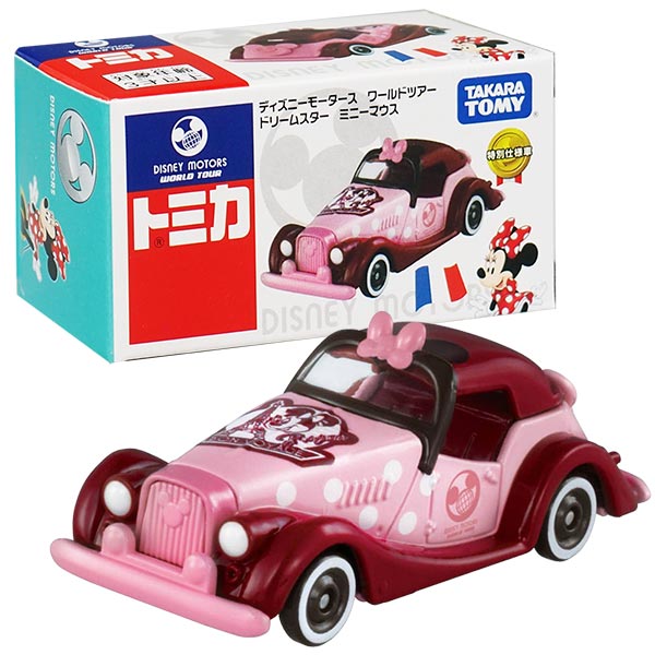 希少 黒入荷 トミカ ドリームスター モータース ディズニー ミニカー ミニカー Www Qiraatafrican Com