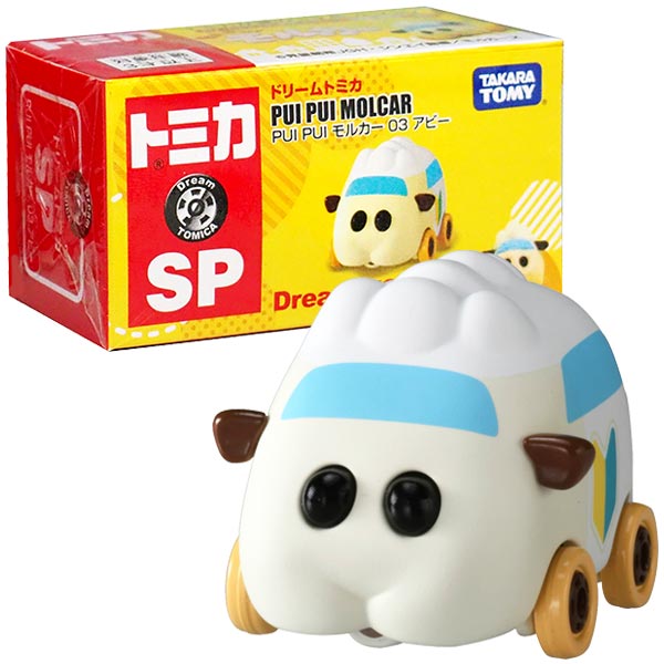 【トミカ】【箱入り】
タカラトミー ドリームトミカ SP PUI PUI モルカー 03 アビー