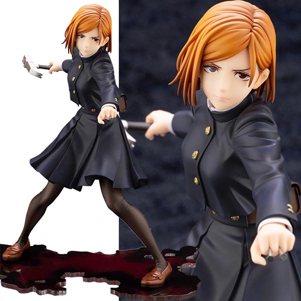 楽天市場】呪術廻戦 ARTFX J 釘崎野薔薇 1/8 完成品フィギュア