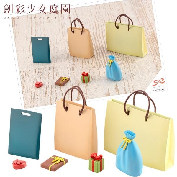 輪*】様 薬師寺久遠　特典ヘアパーツ　ポニーテール　小物セット 輪*】様 薬師寺久遠 特典ヘアパーツ ポニーテール 小物セット