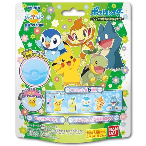 市場 ポケモン ポケットモンスター びっくら たまご バンダイ びっくらたまご