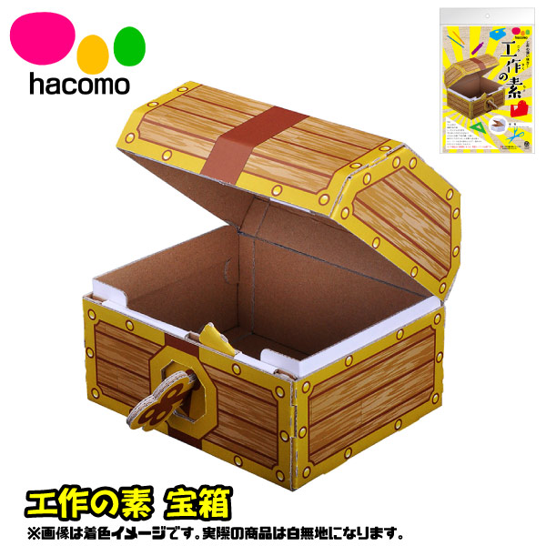 探求の思想 ハニエル 3枚セット Amazon | 【3個セット+メッセージカード付】ノル