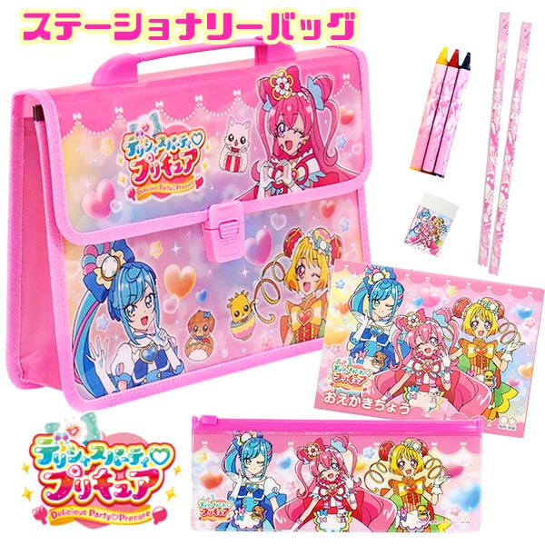 楽天市場】【デリシャスパーティープリキュア】【メール便可】サンスター文具 デリシャスパーティ プリキュア トランプ : トイトイ【おもちゃ 景品  雑貨店】