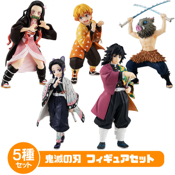 鬼滅の刃 フィギュア 27点セット ANIPLEX BUZZmod. 時透無一郎 1/12スケールフィギュア - メルカリ