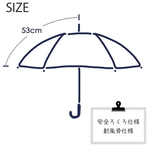 市場 すみっコぐらし ジェイズプランニング チップ 折りたたみ傘 折り畳み傘