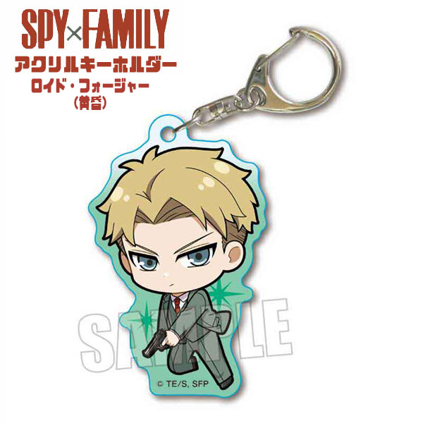 楽天市場】スパイファミリー スライドアクリルキーチェーン ロイド