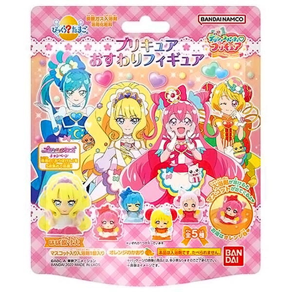 楽天市場】【デリシャスパーティープリキュア】【メール便可】サンスター文具 デリシャスパーティ プリキュア トランプ : トイトイ【おもちゃ 景品  雑貨店】