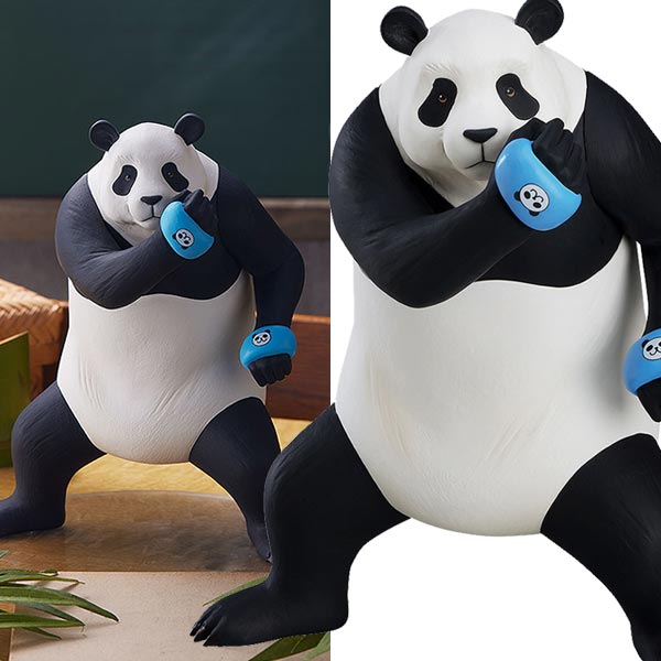 楽天市場】【スーパーセール期間限定ポイントUP】POP UP PARADE 呪術廻