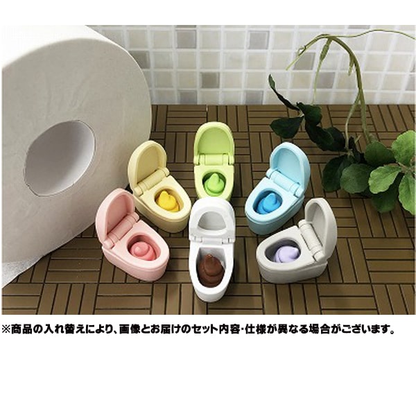 楽天市場】【 パロディ 消しごむ 】 うんち 消しゴム ER-UNC002 全色