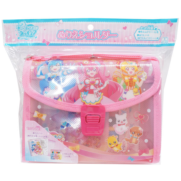 安い サンスター文具 デリシャスパーティプリキュア ぬりえショルダー somaticaeducar.com.br