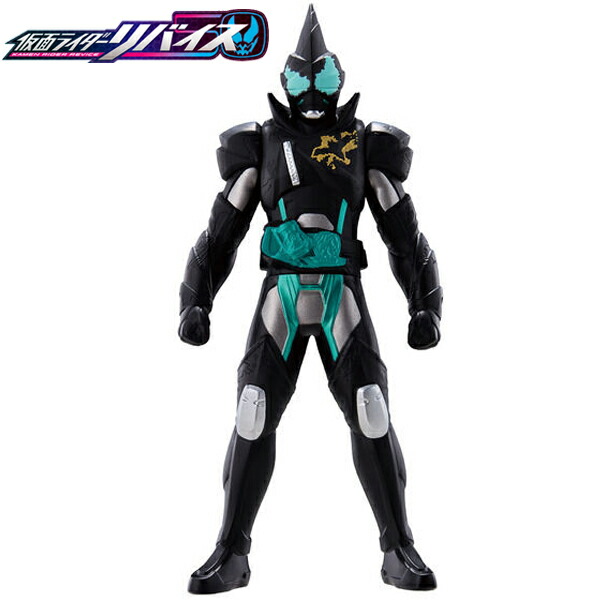 【仮面ライダーリバイス】【ソフビ人形】バンダイ ライダーヒーローシリーズ05 仮面ライダーエビル バットゲノム画像