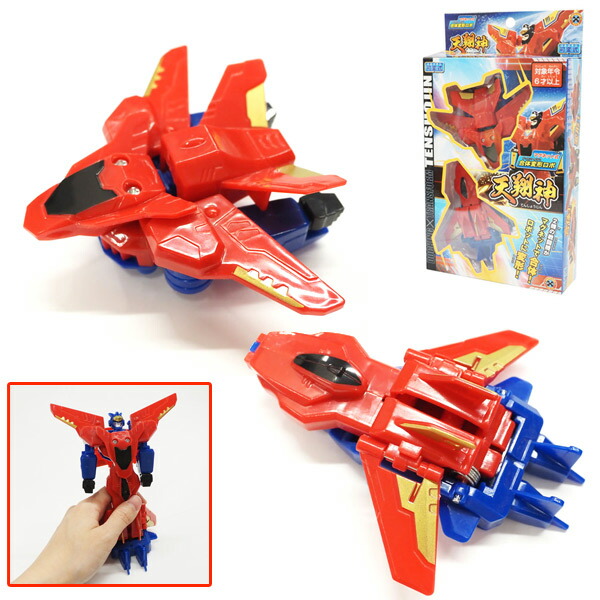 楽天市場】変形合体！ロボZERO ネオ{ 玩具 おもちゃ }{ ギフト