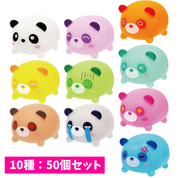 楽天市場】【ぬいぐるみ】【まとめ買い】メンダコちゃん ぬいぐるみ