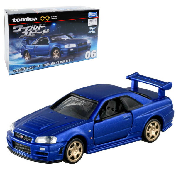 トミカプレミアム　絶版6台セット　ヨーロッパの名車 トミカプレミアム 絶版6台セット ヨーロッパの名車 - メルカリ