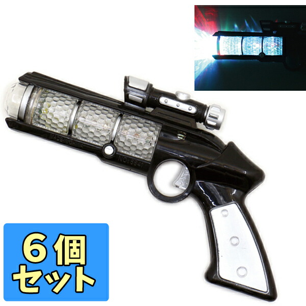 楽天市場】【光るおもちゃ/光り物玩具】【メール便可】丸昌 恐竜