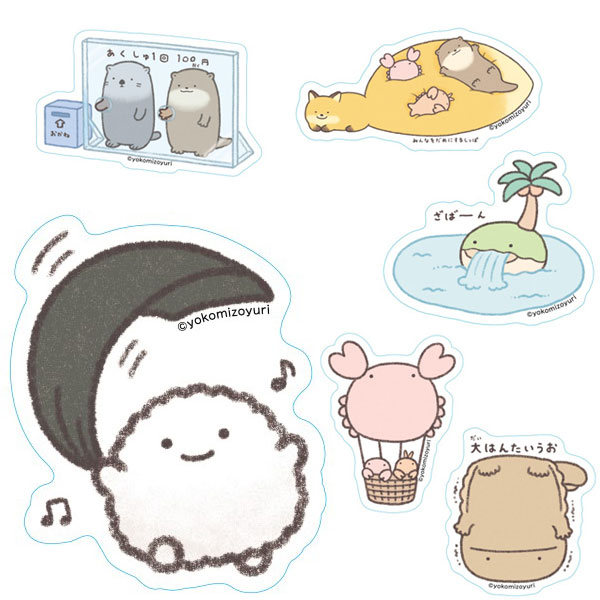 ☂️新作❤️ダイカット　ミニシール　バラ売り 702052-1_1.jpg