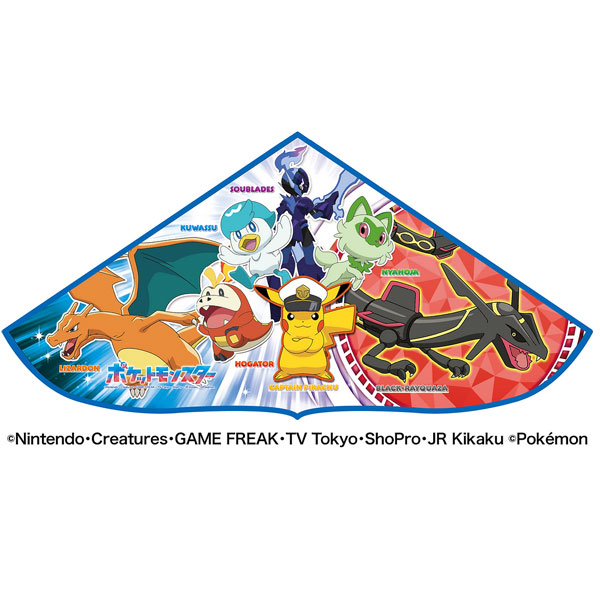 楽天市場】キャラクターカイト ポケットモンスター ポケモン DXカイト