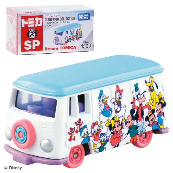 カーズ トミカ　 28台セット 4904810189459_1.jpg