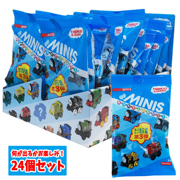 きかんしゃトーマス ミニミニトーマスV　第4弾 全18種類セット★新品未使用 Amazon.co.jp: きかんしゃトーマス ミニミニトーマスV 第4弾 全