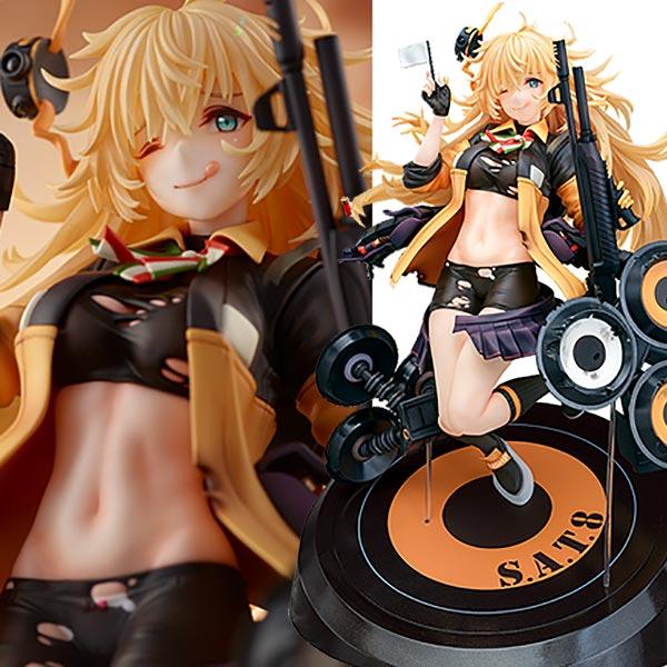 転スラ ミリム・ナーヴァ 1/7 完成品フィギュア ファット・カンパニー Amazon.co.jp: ファット・カンパニー 転生したらスライムだった