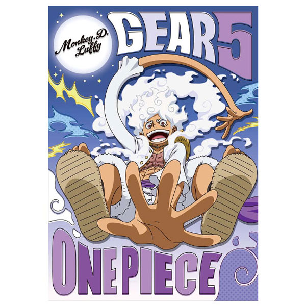 楽天市場】特価EM【ワンピース ニカ ノート 3点 セット 日本製