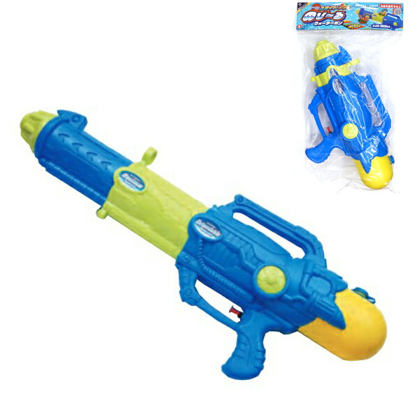 ■アメリカンヴィンテージトイ【エイリアン水鉄砲】未開封 新品 未開封 電動水鉄砲 Water Blaster 2パック コストコ｜Yahoo