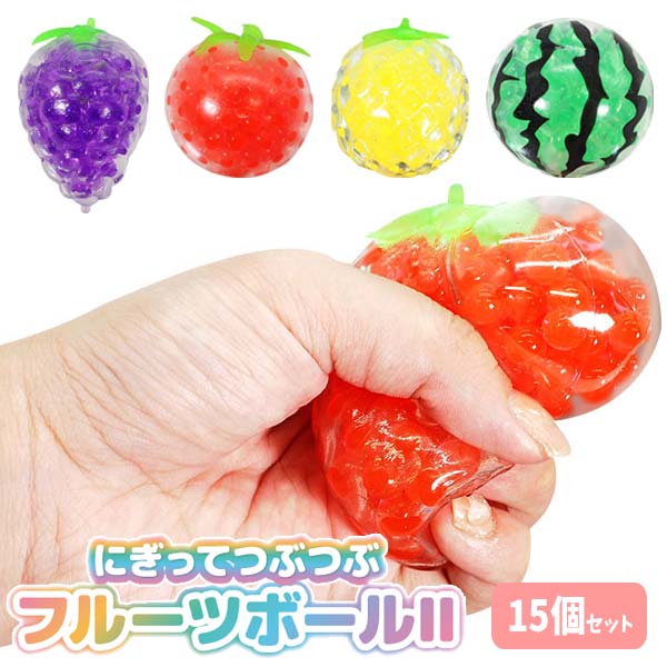 楽天市場】【楽天スーパーセール限定価格】にぎってつぶつぶフルーツ