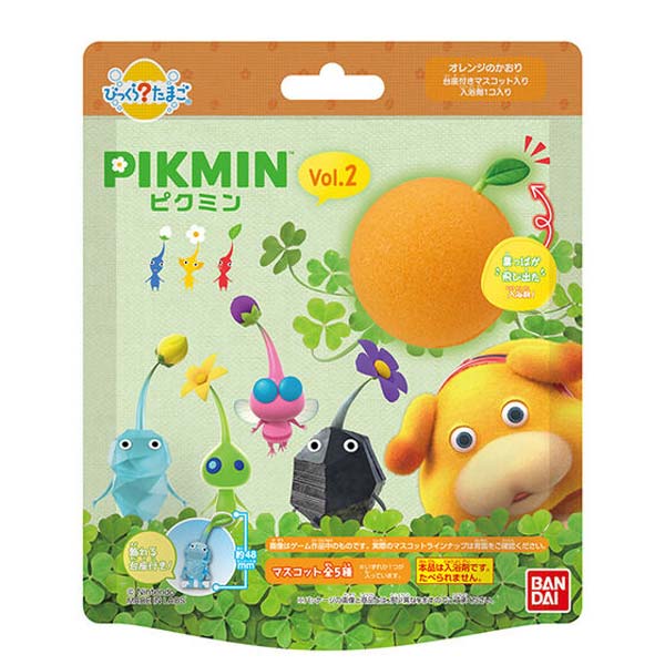 楽天市場】びっくらたまご PIKMIN Vol.2 : おもちゃの三洋堂