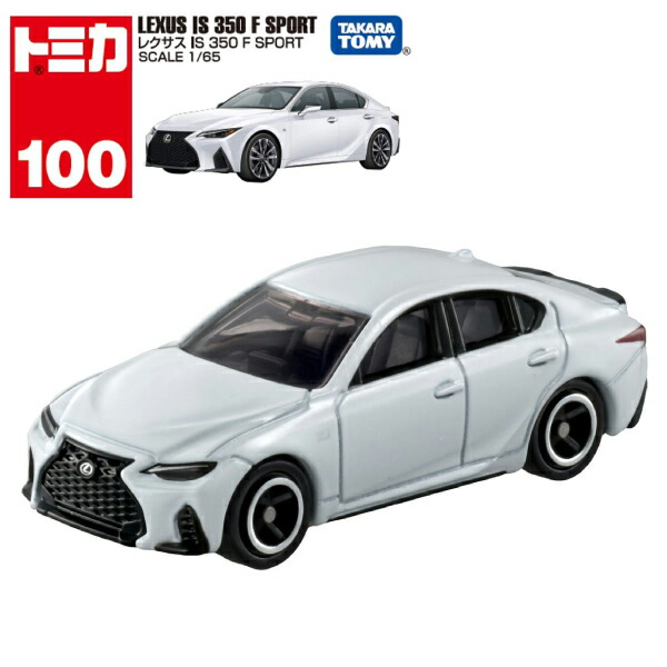 楽天市場】京商 1/43 レクサス IS300 ソニック イリジウムKYOSHO