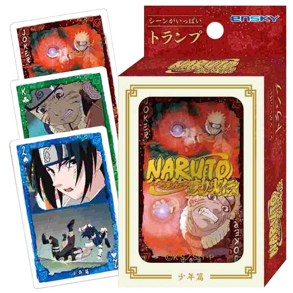 楽天市場】NARUTO疾風伝 バラエティカード 12付【景品
