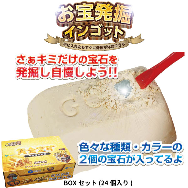 ★希少★激レア★倒産株券★北炭★北海道炭礦汽船★コレクター★5枚セット★ Yahoo!オークション - 希少 激レア 倒産株券 北炭 北海道炭礦